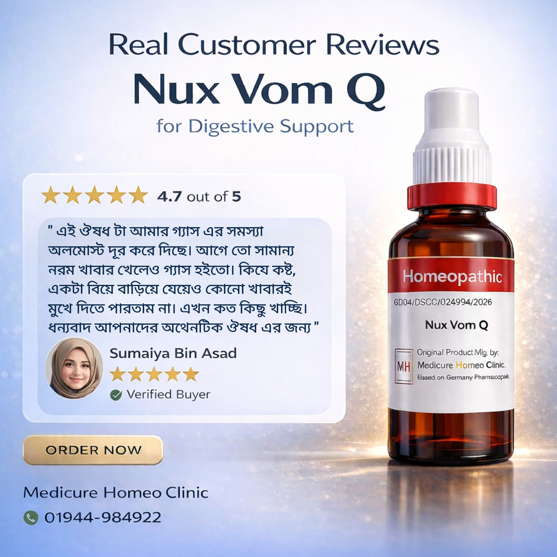 InShot_20260128_154316338.jpg (1)